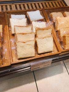 サンエトワール 郡山店