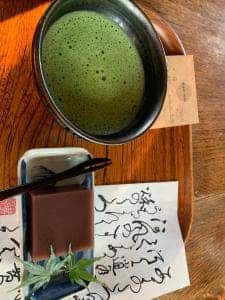 カフェ真古館