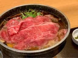 スギモト本店 東京スカイツリータウン・ソラマチ店