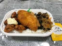 ほっかほっか亭 魚崎西町店