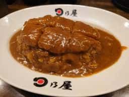 日乃屋カレー 神保町店