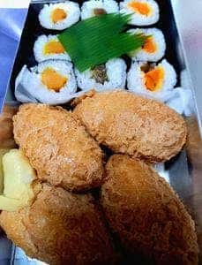 おつな寿司