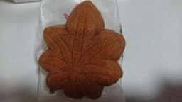 藤い屋 宮島本店