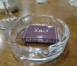 喫茶エルフ