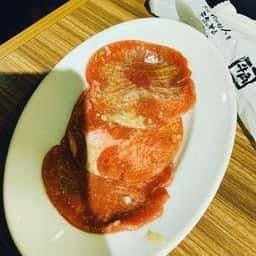 牛角 大垣店