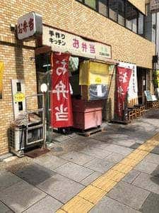 千陽