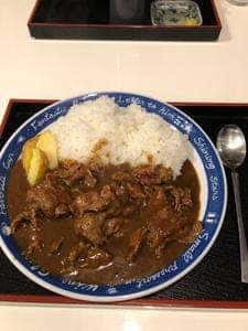 MARU