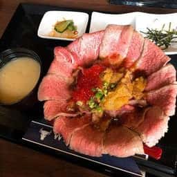 WAGYU-X