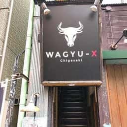 WAGYU-X