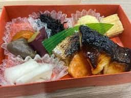 お弁当ぎん香