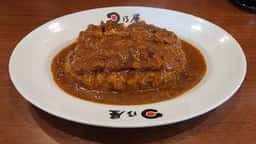 日乃屋カレー 野田店