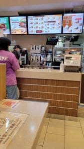 バーガーキング 湘南台店
