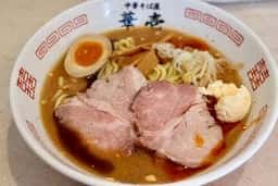 中華そば屋 華壱