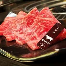 焼肉ホルモン 龍の巣 大阪京橋