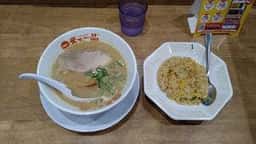 天下一品 湯田温泉店