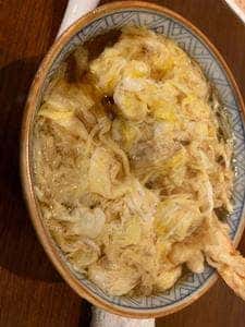 幸伸