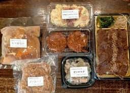 浅草 肉のすずき 工房