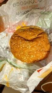 バーガーキング 湘南台店