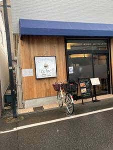 CAFE&DINING calma
