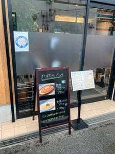CAFE&DINING calma
