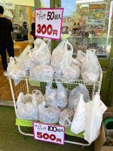 牛窓オリーブショップ