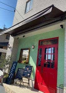 ブーランジェリー グルマン 八幡西本城東店