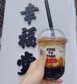 幸福堂 原宿竹下通り店