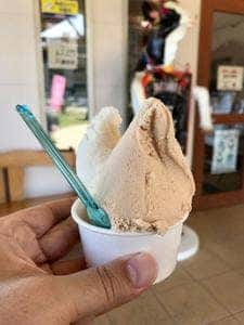 かわばジェラート