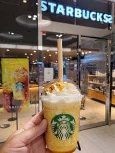 スターバックスコーヒー 金沢Rinto西口店
