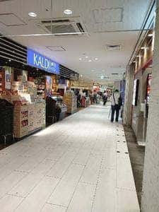 ケンタッキーフライドチキン ビーンズ戸田公園店