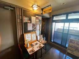 くずし割烹 弁天や