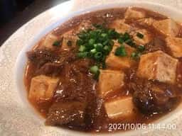 CHINA ROOM SUGANO
