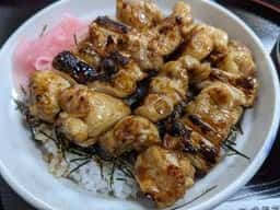 うなぎ ながしま