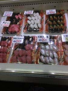 大起水産 街のみなと 天神橋六丁目店～テイクアウト専門店～