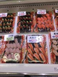 大起水産 街のみなと 天神橋六丁目店～テイクアウト専門店～