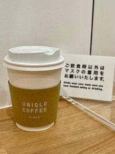 UNIQLO COFFEE 銀座