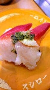 スシロー 相模大野ジョイモアーズ店