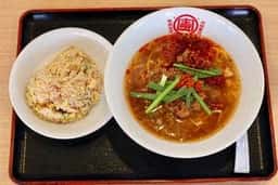 台湾ケンさん 四郷店