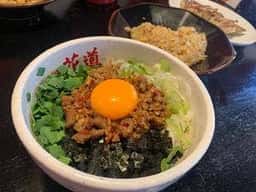 麺場花道 本店