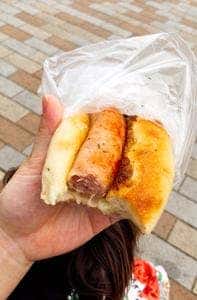R baker 大阪城公園店