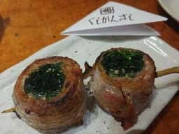 くしかんざし 海老名店
