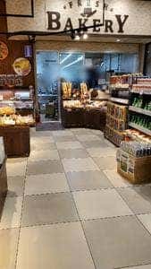 ボンマタン いなげや川崎登戸店