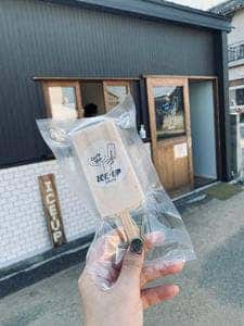 淡路島アイスキャンディ ICE-UP