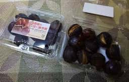 北條農園