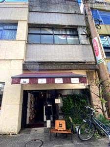 カモシカ書店 喫茶