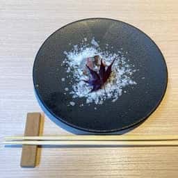 一意専心 白