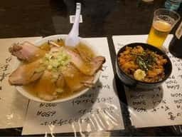 しんざん