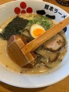 ひごっこ