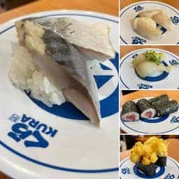くら寿司 聖蹟桜ヶ丘駅前店