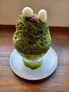 菓匠よしふじ
